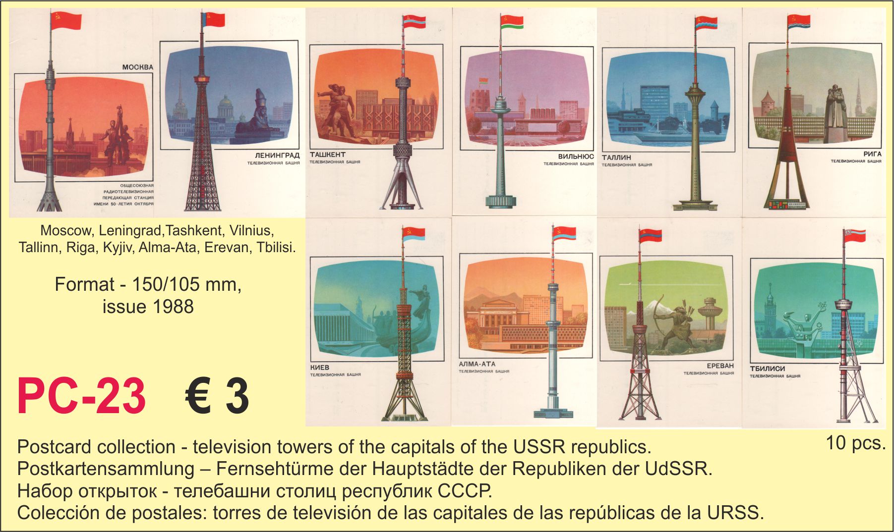 Postcards Teletowers USSR